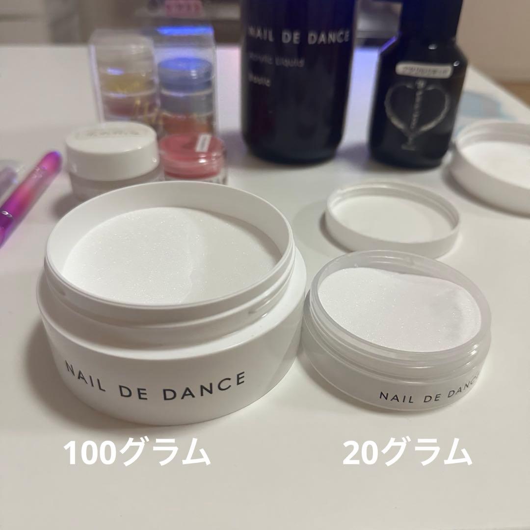 ネイリスト検定1級NAIL DE DANCE アクリルパウダー・リキッドセット