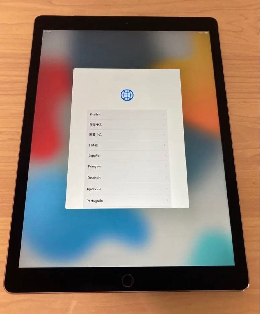 iPad Pro 12.9インチ 第一世代 128GB