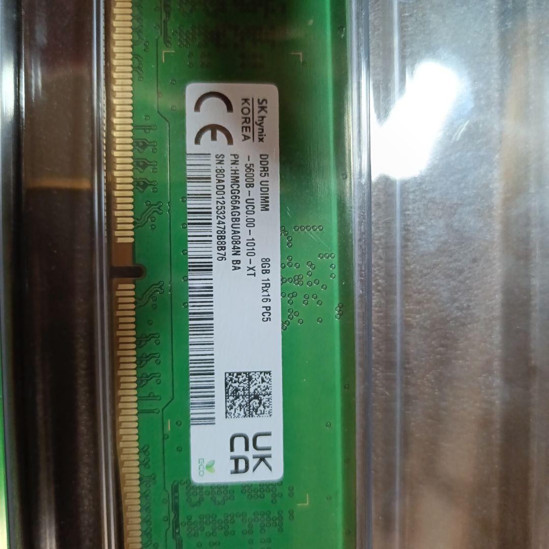 デスクトップ用メモリ　DDR5-4800 16GB