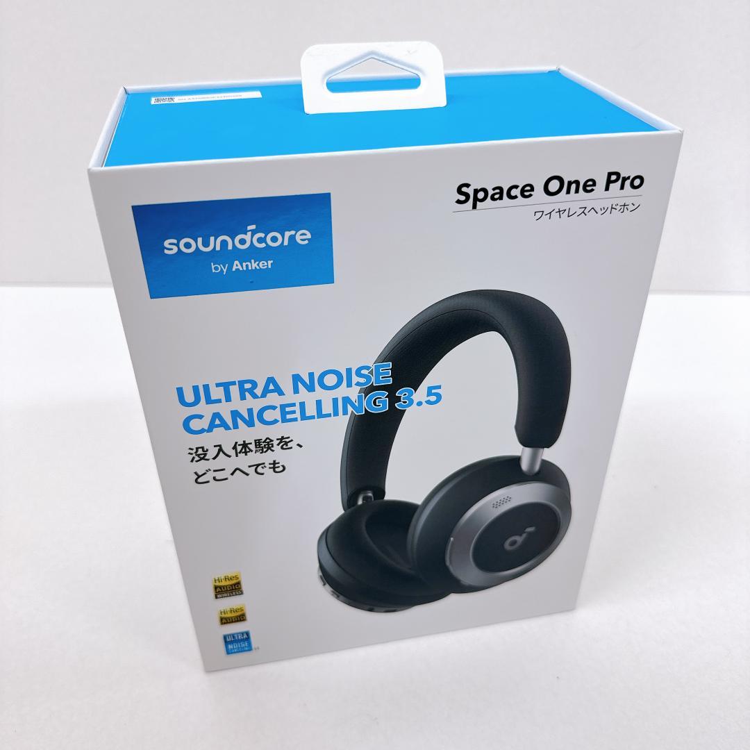 【美品】Anker soundcore Space One Pro ヘッドホン