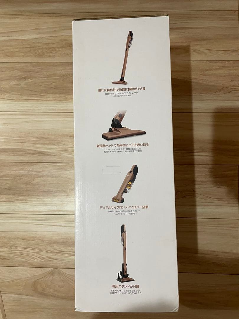 Shark スティッククリーナー ゴールド