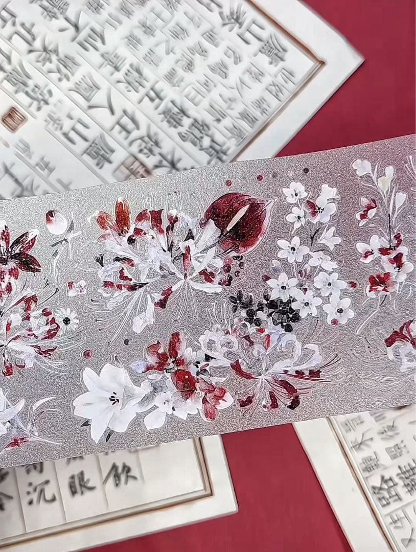 【9473】海外　5m巻　ラメ加工カッティングマスキングテープ　彼岸花　お花系