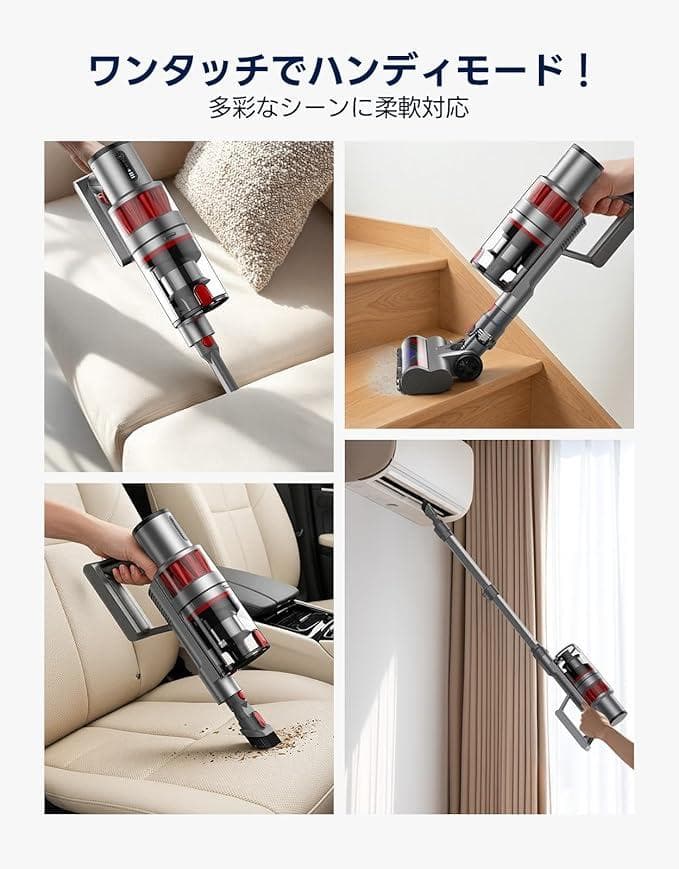 新品コードレス 掃除機 55000pa超強力吸引 60分連続でパワーはダイソン級