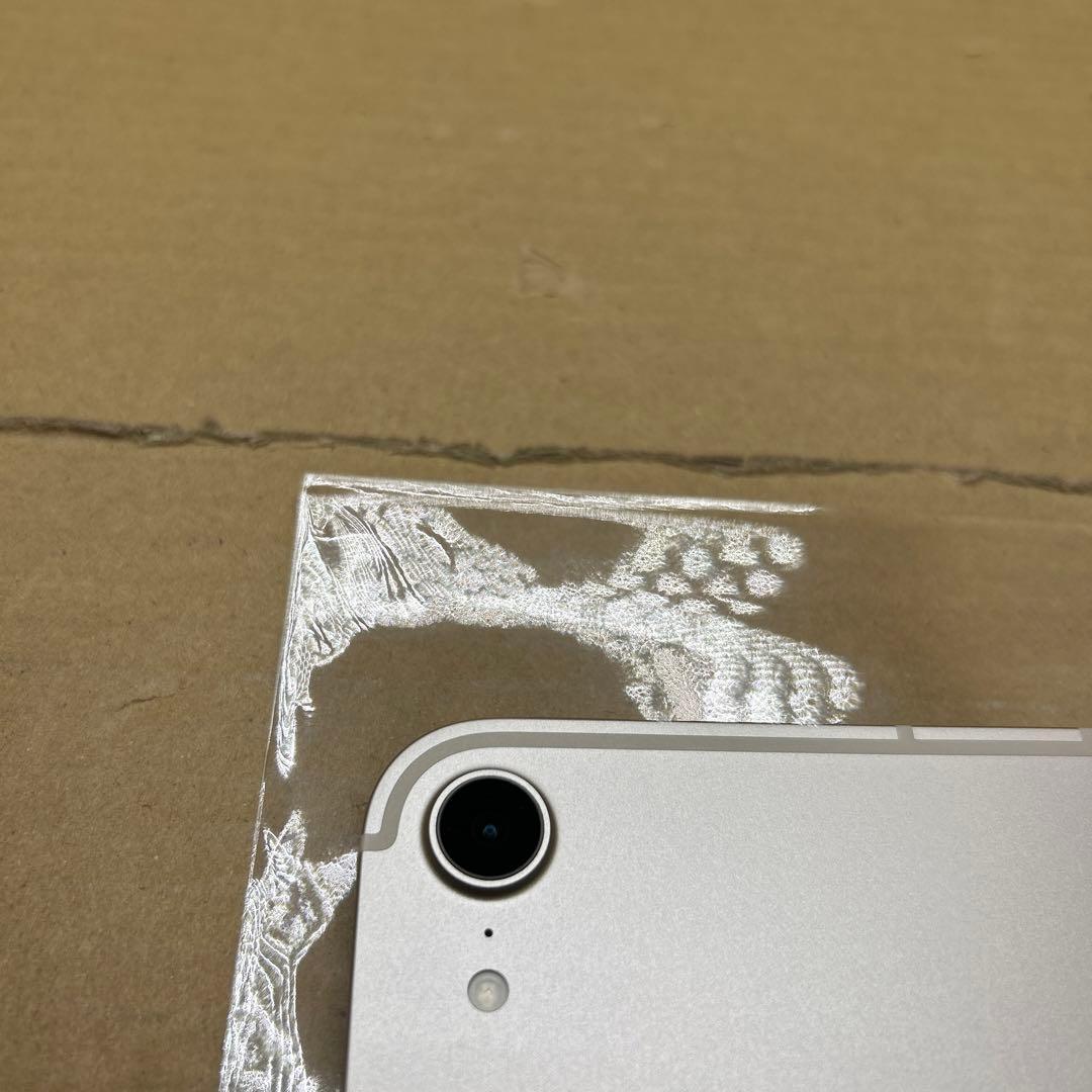 Apple iPad mini (第7世代) A17 Pro 256GB