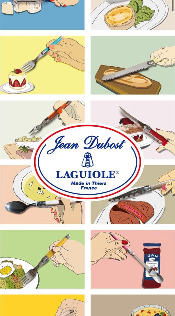 【新品】貴重！ラギオール　ライヨールLaguiole チーズナイフ3本セット