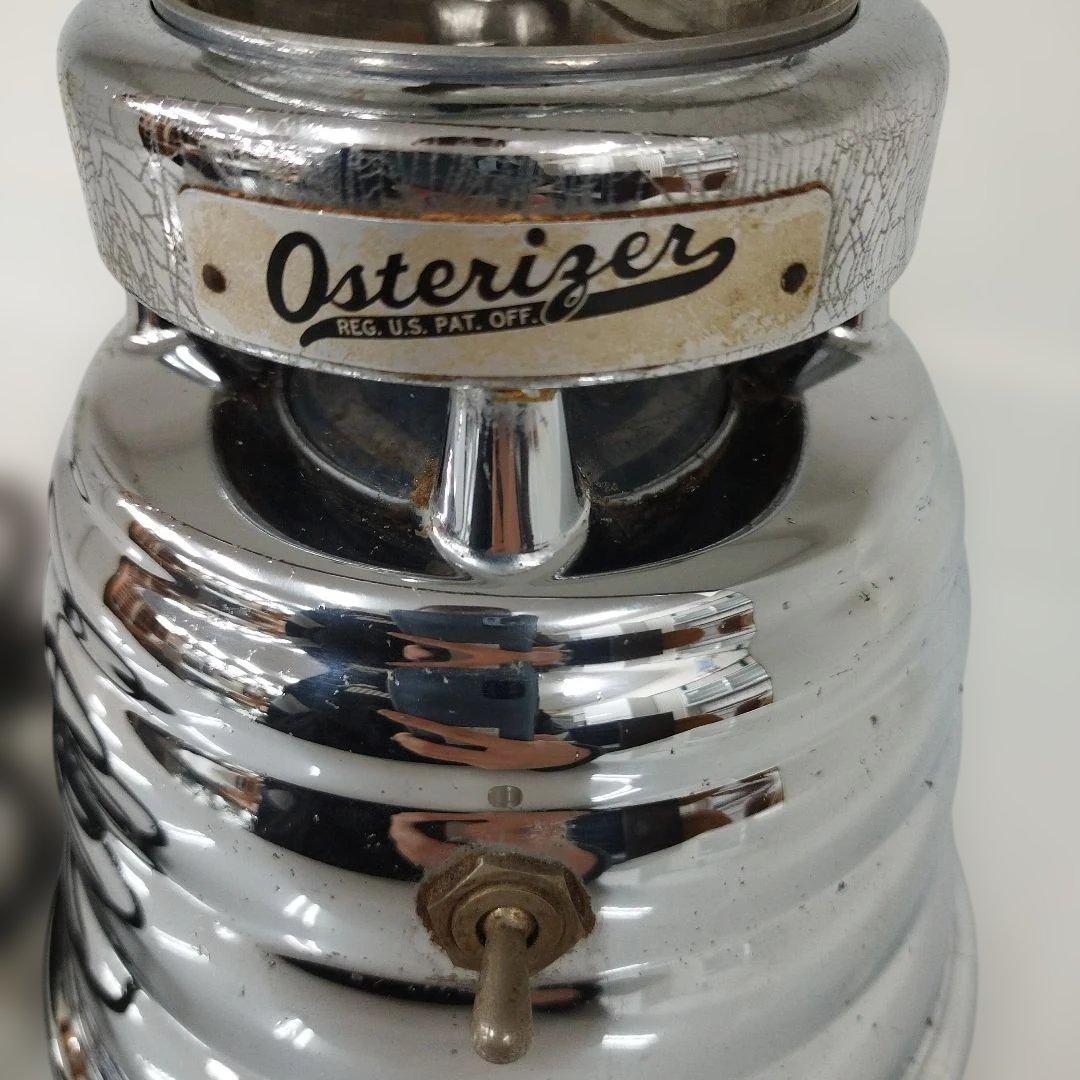 オスタライザー ブレンダー