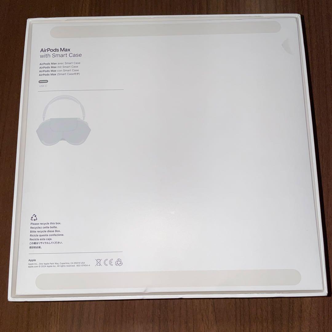 Apple AirPods Max 第2世代(Type-c） オレンジ 美品