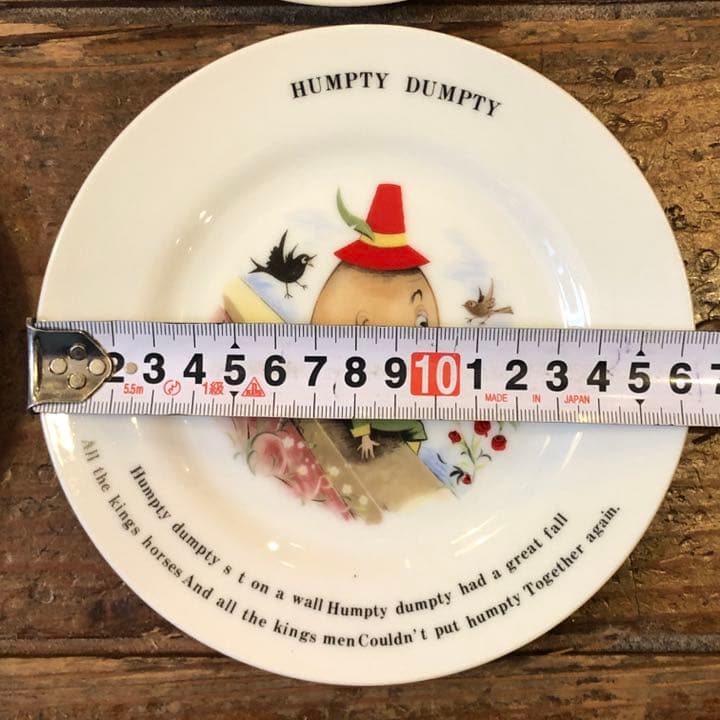 ビンテージ　希少　マスダアーツ　masuda arts 童話シリーズ　古道具