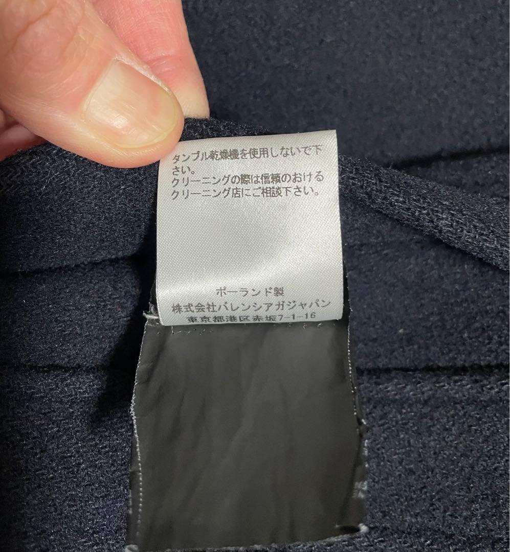 【美品】BALENCIAGAダッフルコート