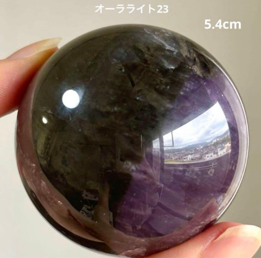 こはみつ様　おまとめ