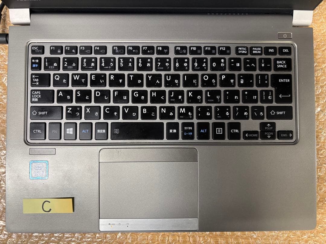dynabook R63/M BIOSロック品　3台＋１台
