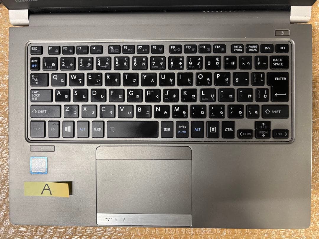 dynabook R63/M BIOSロック品　3台＋１台