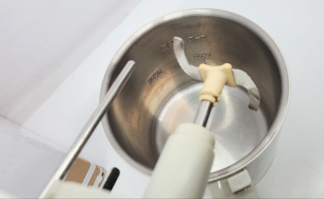 管60　美品　マル球産業 スープの力 DX MS-D847