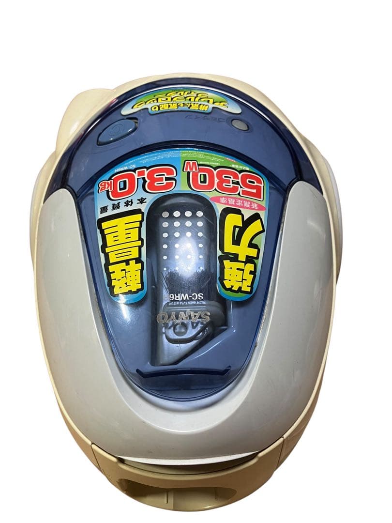 SANYO 三洋　紙パック掃除機　7年製 SC-WR6H(L) 保証付き