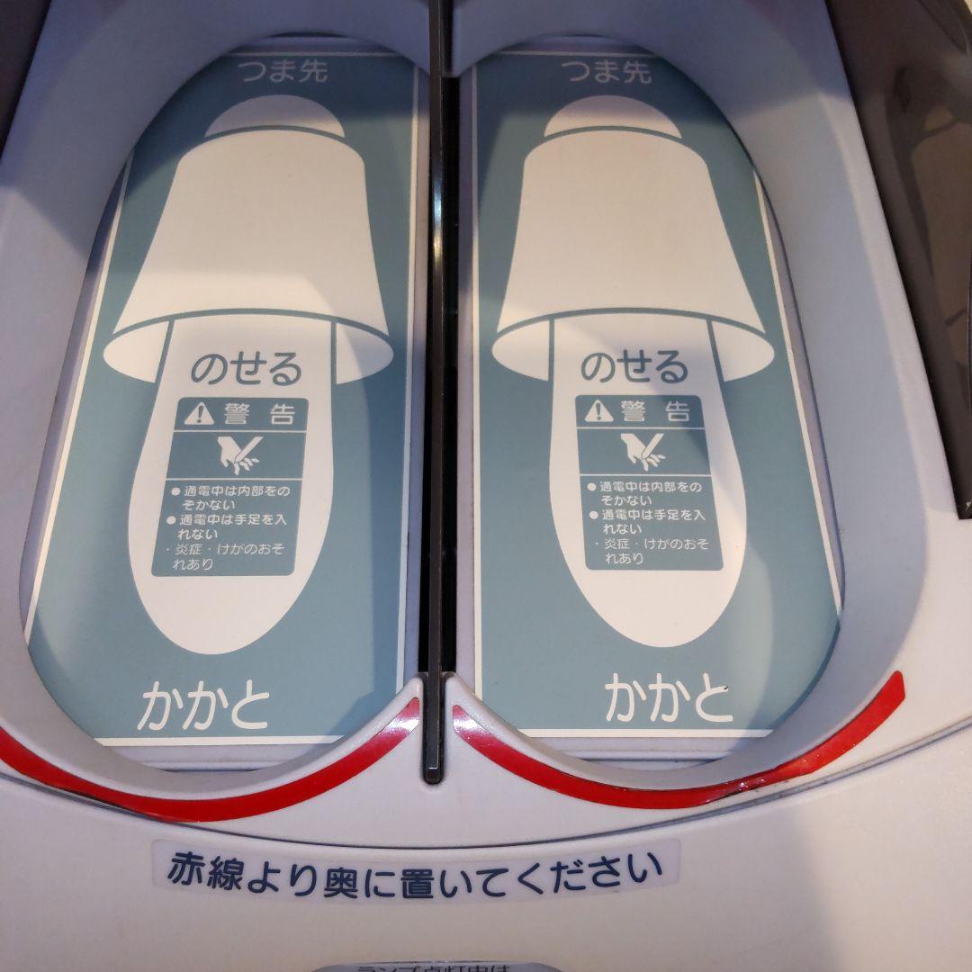 スリッパ殺菌ディスペンサー