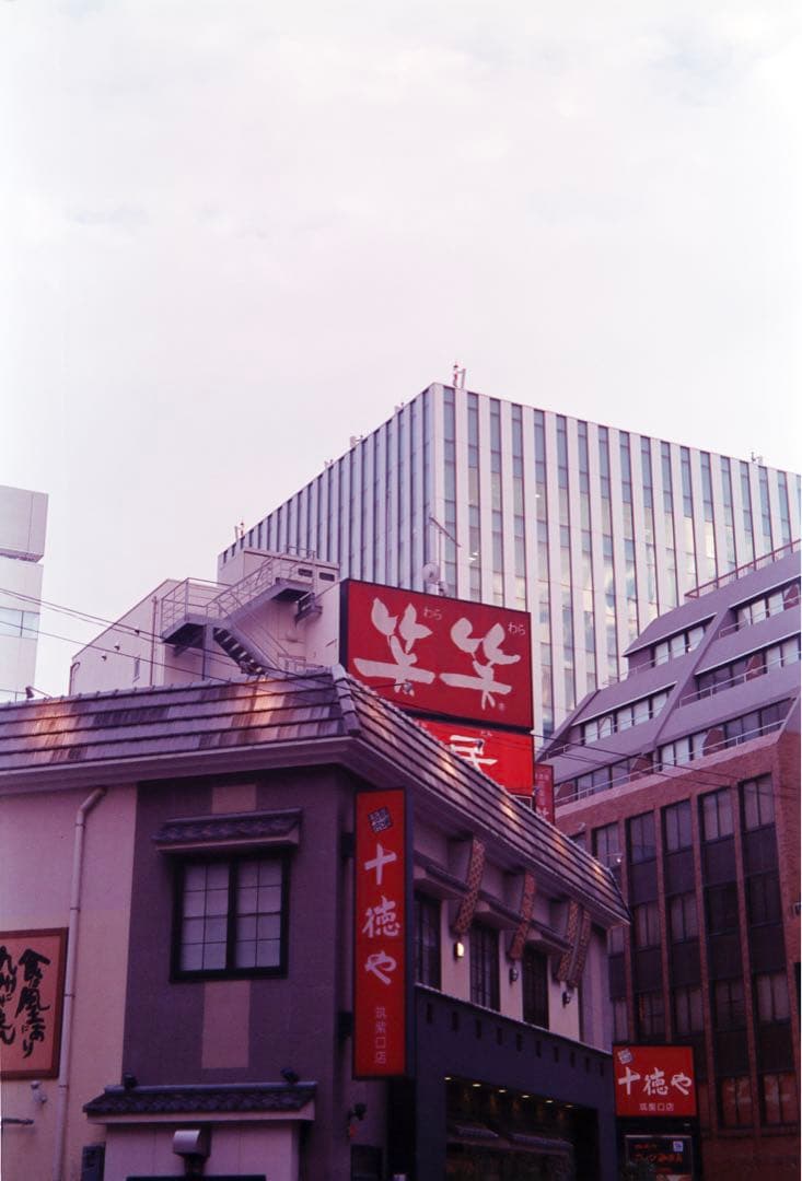 【作例あり】Kodak Retina 119 Xenar 5cm F3.5