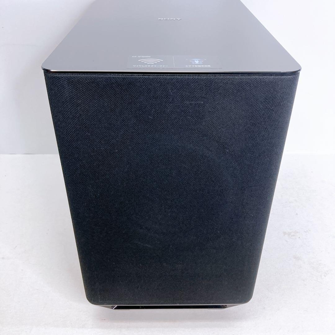 SONY SA-WST5000 HT-ST5000 サブウーファー 黒