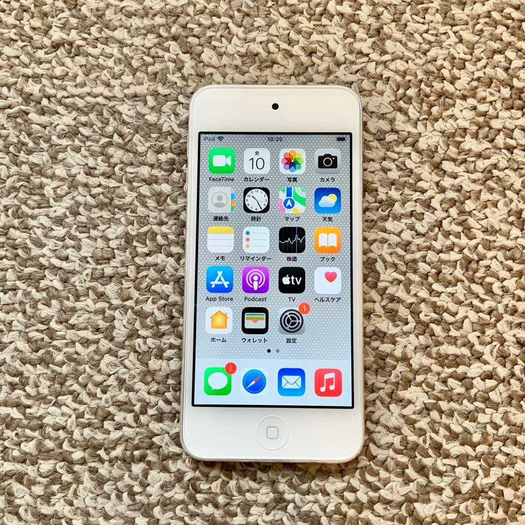 iPod touch 第7世代 256GB Appleアップル アイポッド 本体