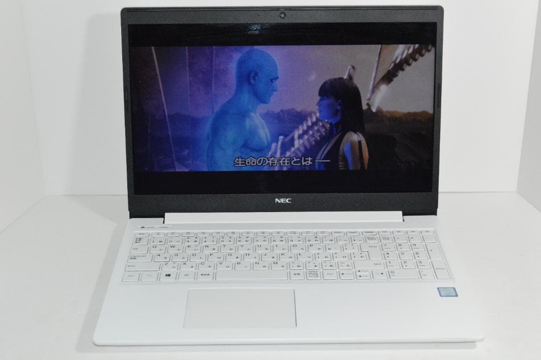 【美品】ホワイトLAVIE第8世代Corei7/20G/新品SSD1TB