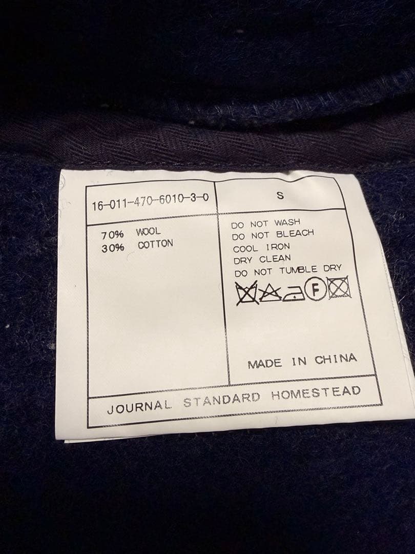 J.S stead(JOURNAL STANDARD)メンズベスト