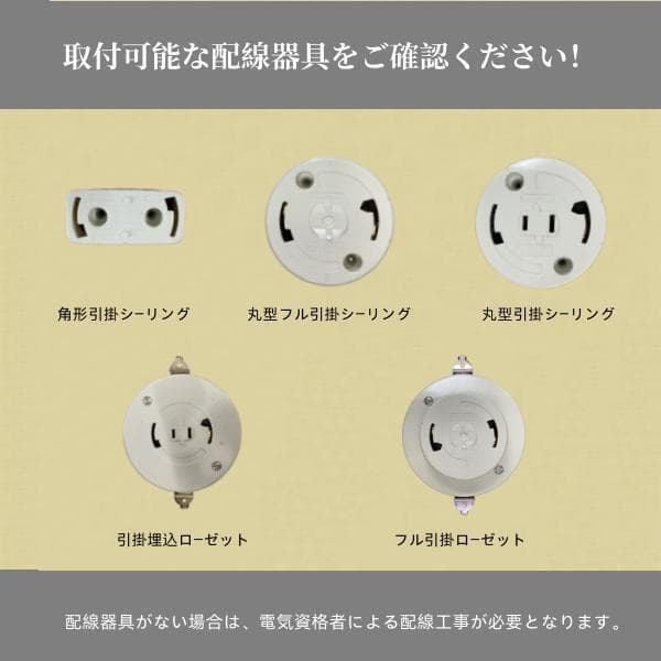 シーリングライト 照明 シャンデリア シーリングライト アーム回転可能