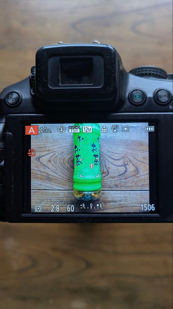 【おまけ付】Panasonic LUMIX デジタルカメラ DMC-F