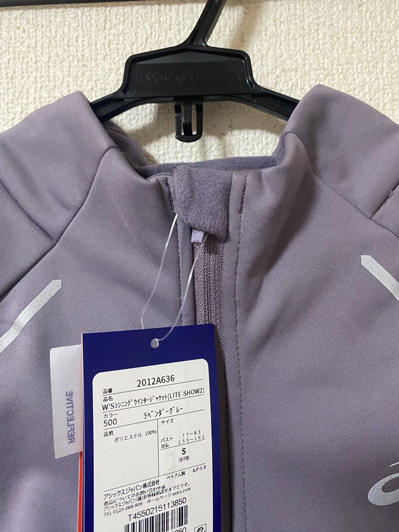 訳あり タグ付未使用品　アシックス　asics ランニングウィンタージャケット
