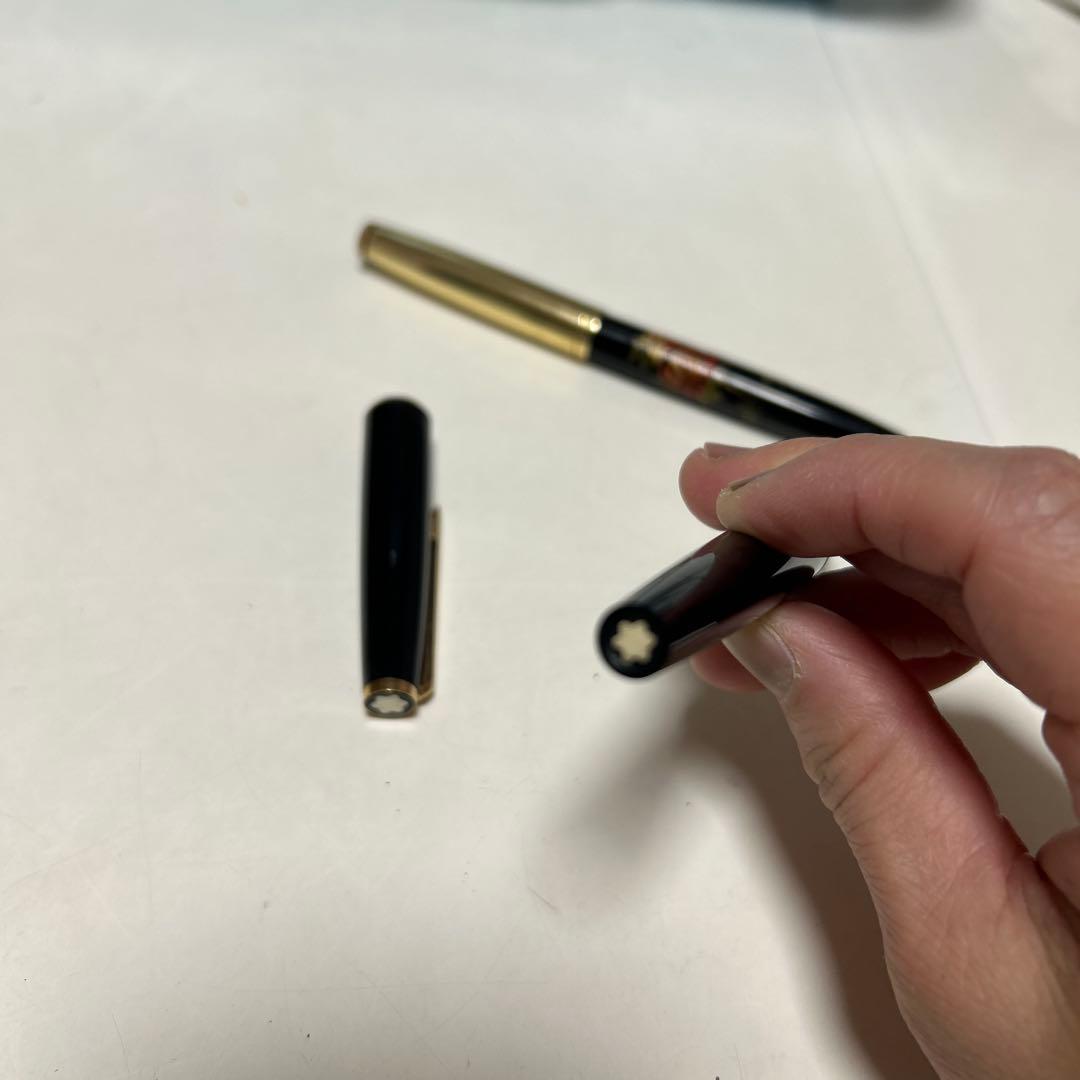 Mont Blanc万年筆　と　アンティーク万年筆