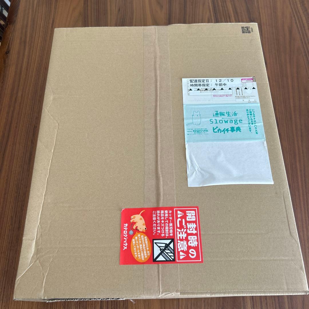 通販生活　メディカル枕