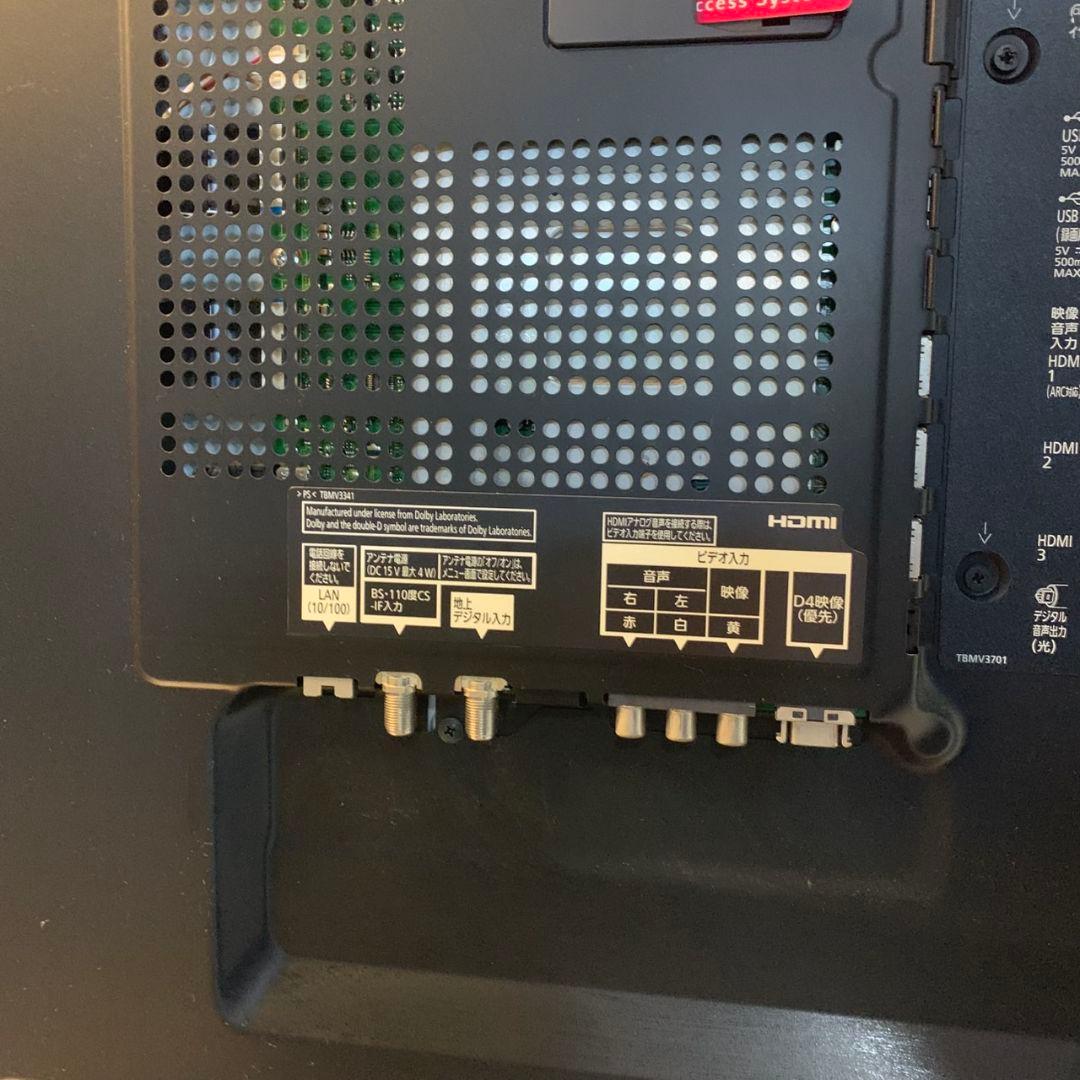 G953 パナソニック 55V型 液晶テレビ ビエラTH-L55DT60