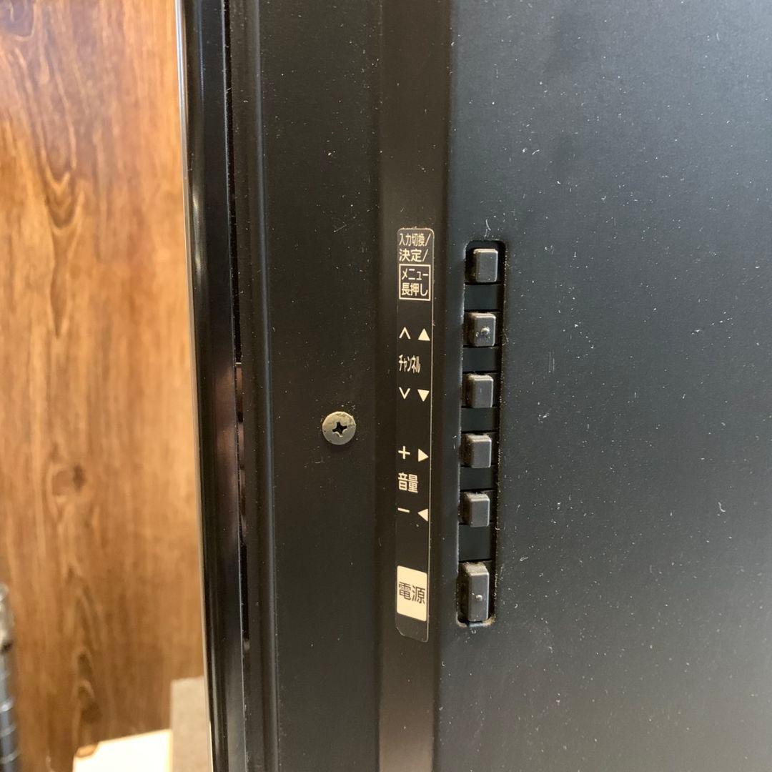 G953 パナソニック 55V型 液晶テレビ ビエラTH-L55DT60