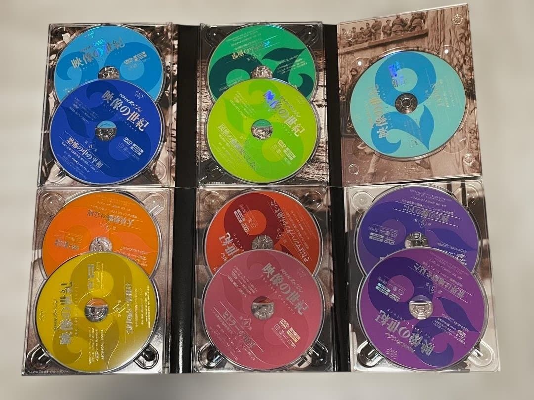 DVDーBOX 映像の世紀 SPECIAL BOX　特典ディスク　豪華解説本付き