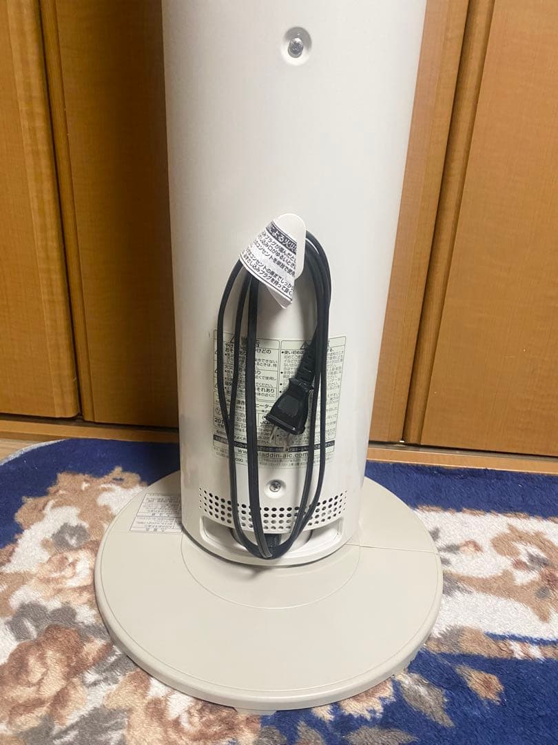 アラジン Aladdin 電気ストーブ スリムヒーター タワー型電気ヒーター