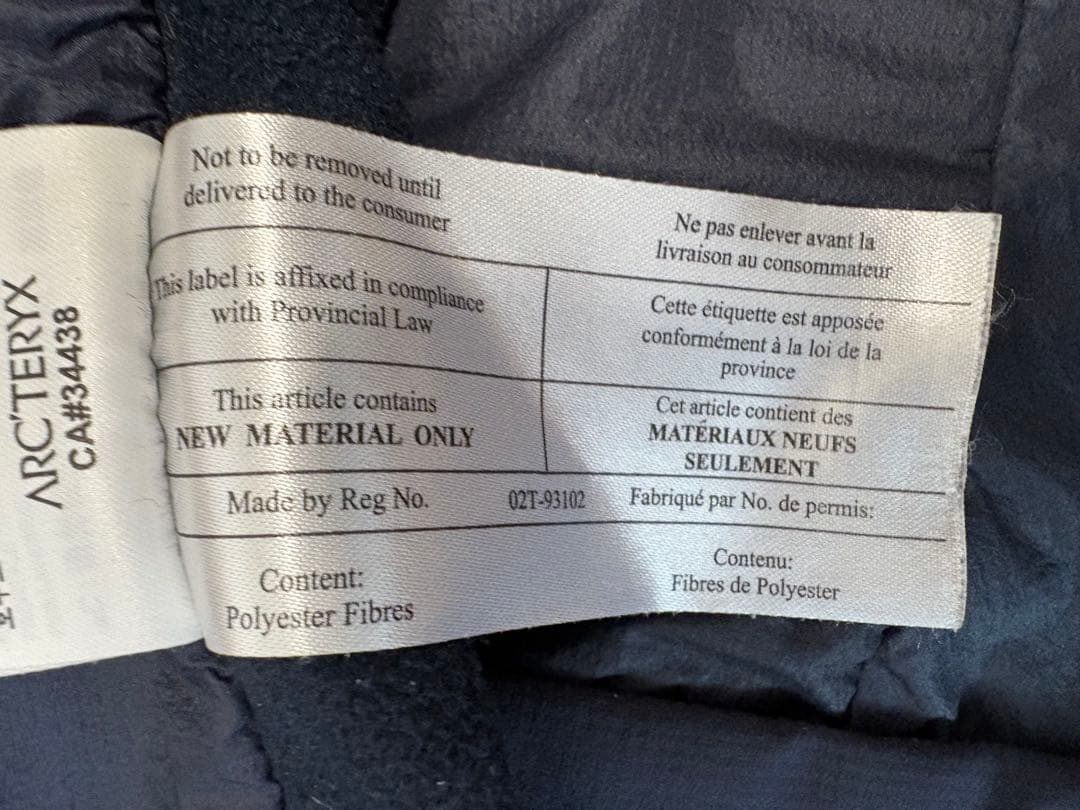 き*ち様 Arcteryx Atom LT Jacket アトム ジャケット M