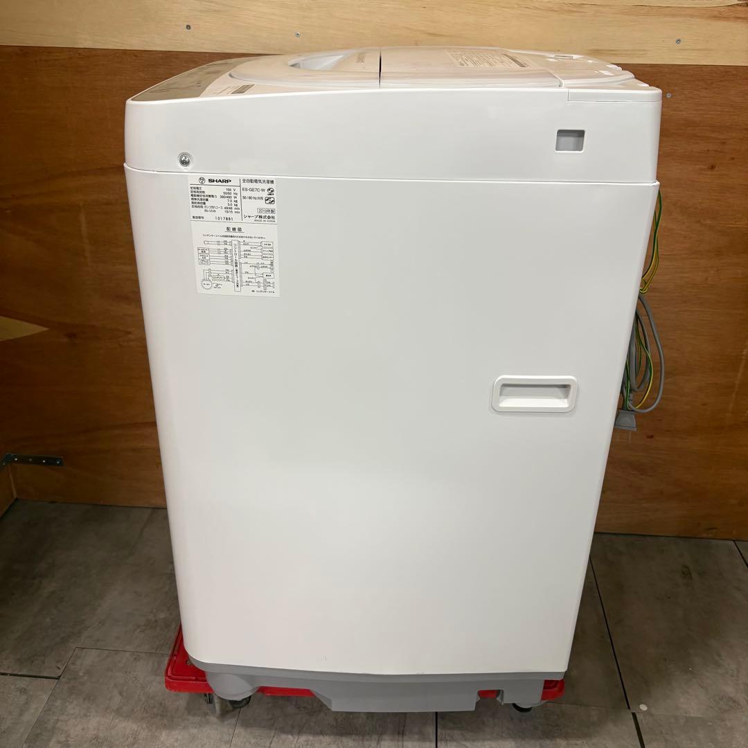 一都三県限定　配送設置無料　縦型洗濯機　SHARP 2019年製 7kg
