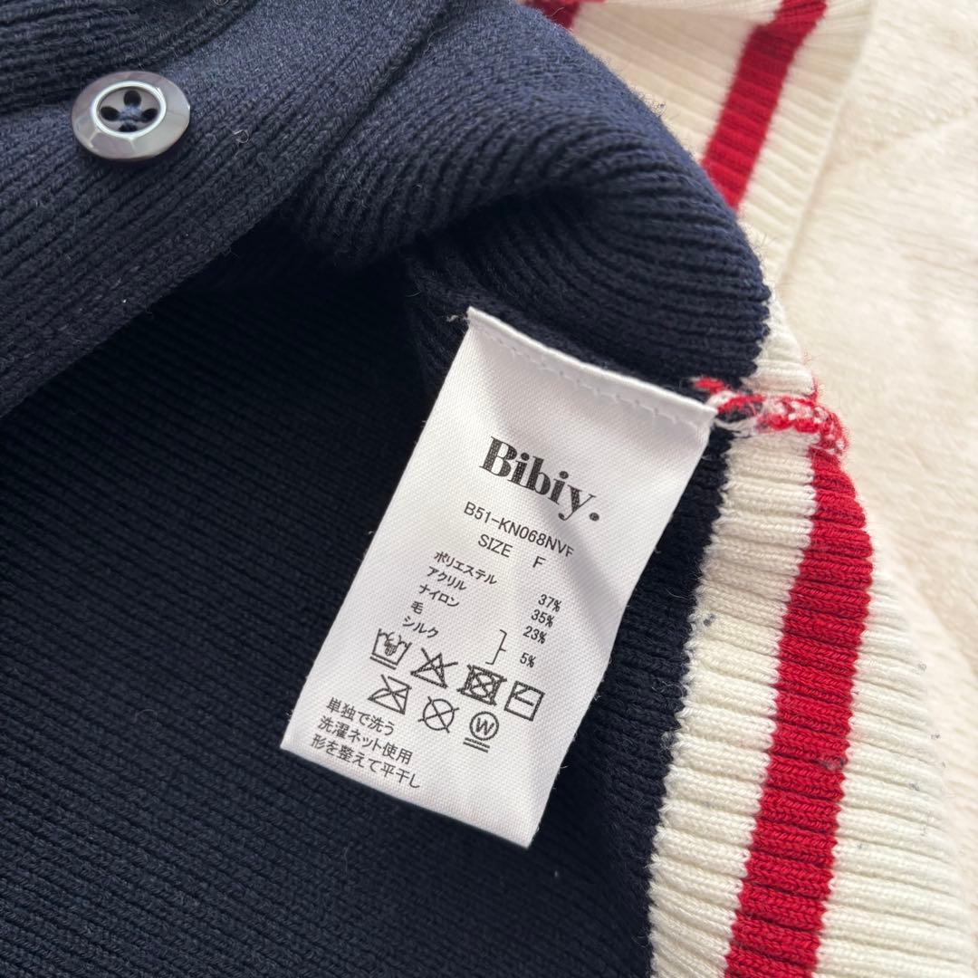トップス BIBIY B. CLUB TIE CARDIGAN