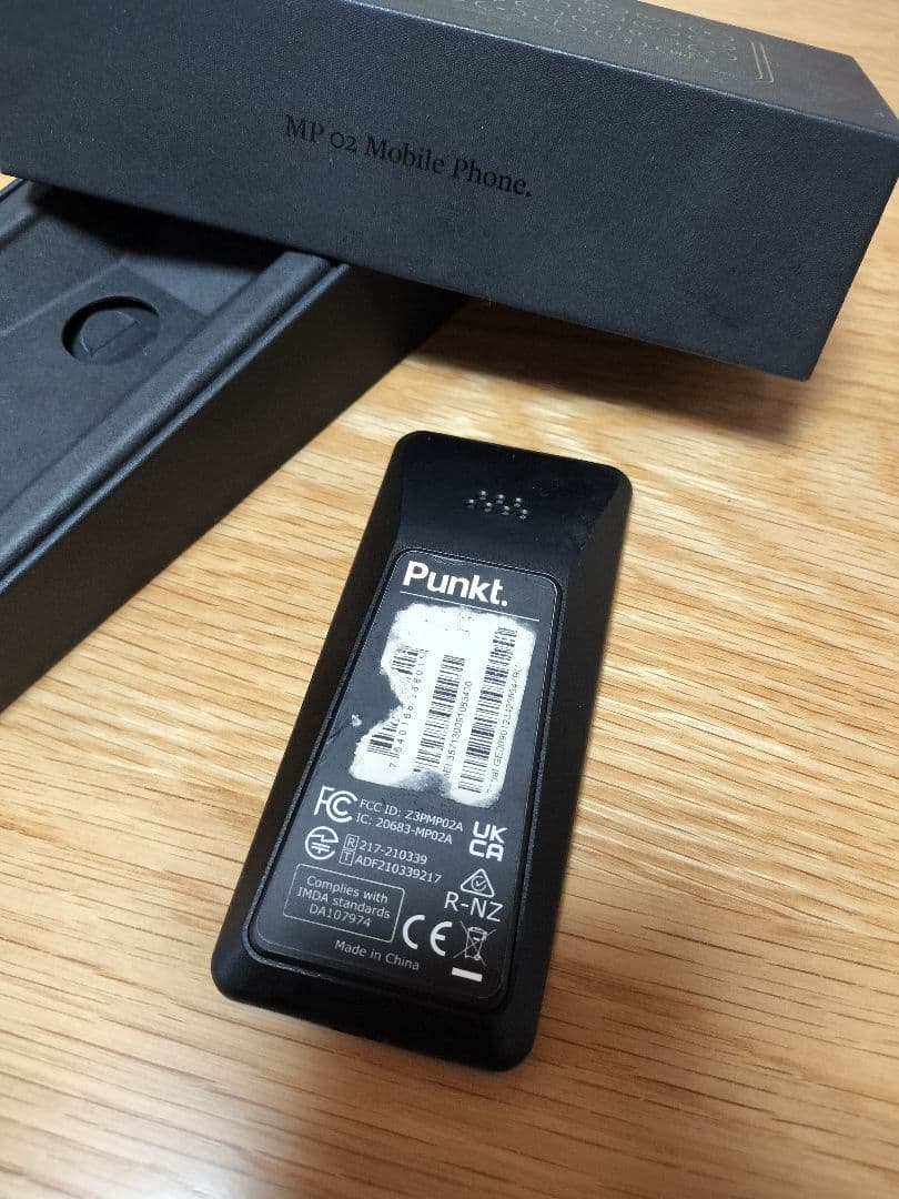 【サクラ】　Punkt. MP 02 ブラック ミニマリスト