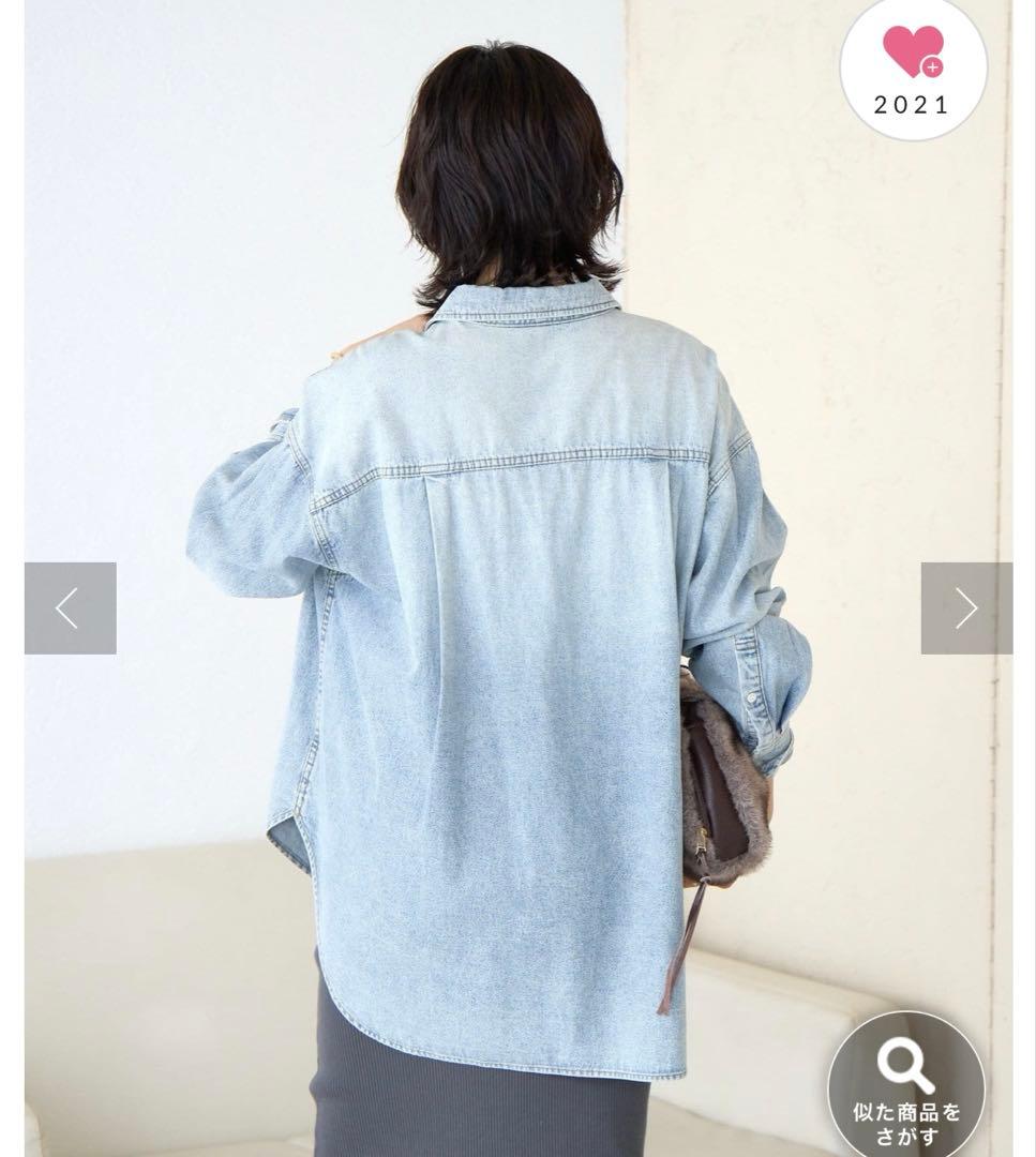 【MONN.:.(モン)】Lightビッグデニムシャツ