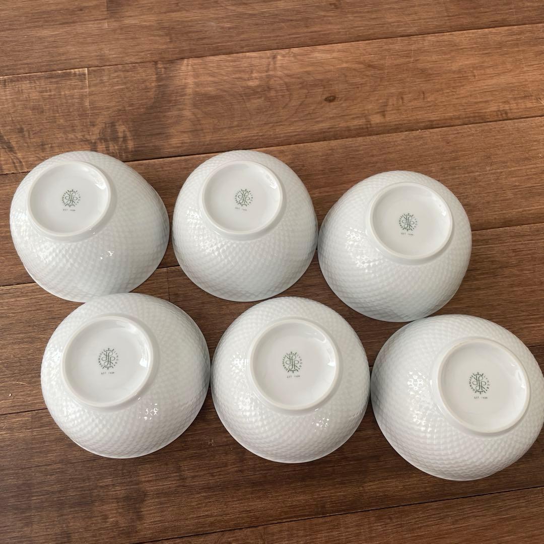 Lyngby Porcelæn Rhombe ボウル Ø11 cm 6個セット