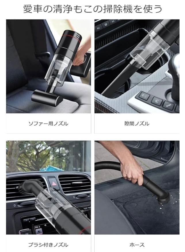 マ*ヒ様 ◆新品未使用◆コードレス掃除機【2025年モデル15000pa強力吸引