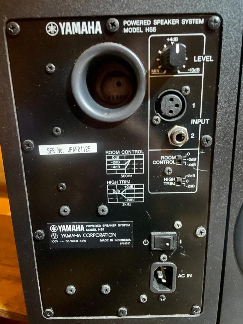 き*つ様 Yamaha HS5 アクティブスピーカー