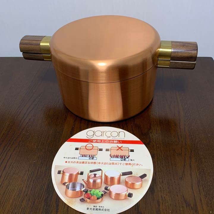 銅鍋 新光金属 Copper100 ギャルソンシリーズ チーズフォンデュセット