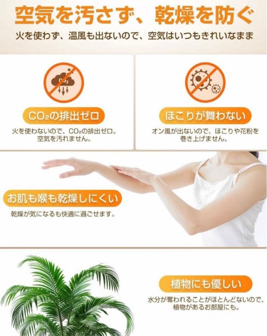 オイルヒーター 8畳~10畳 暖房器具 省エネ 電気代節約 ヒーター 出力3段階