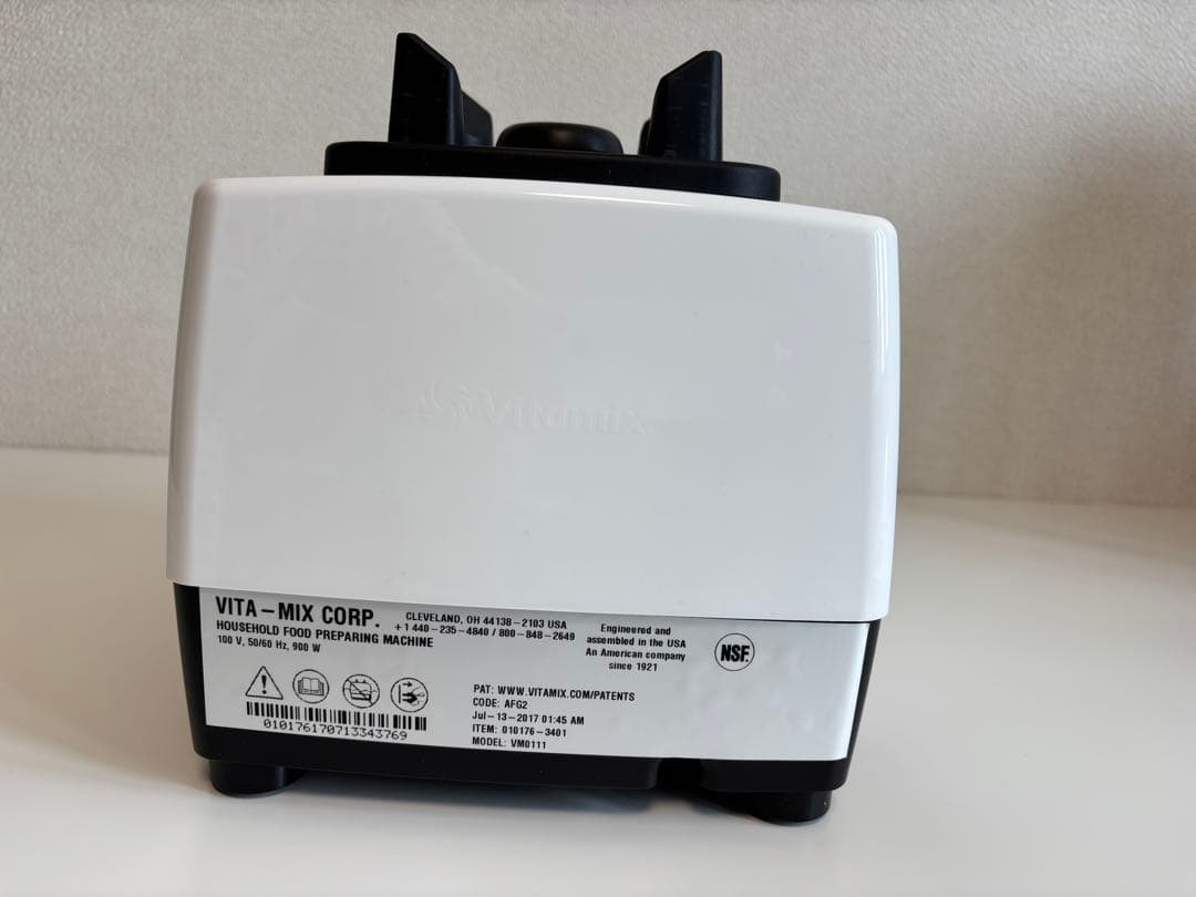 美品！ホワイトカラー Vitamixレシピブック付き/2018年東急百貨店で購入