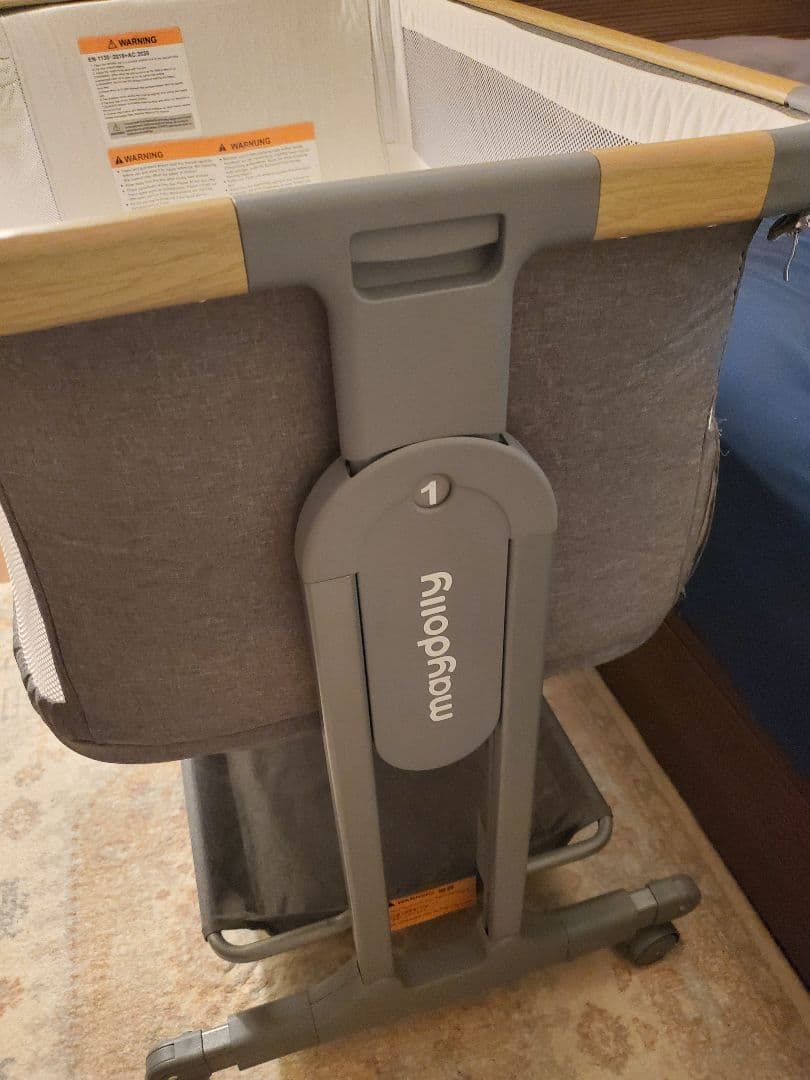 maybaby ベッドサイドスリーパー グレー