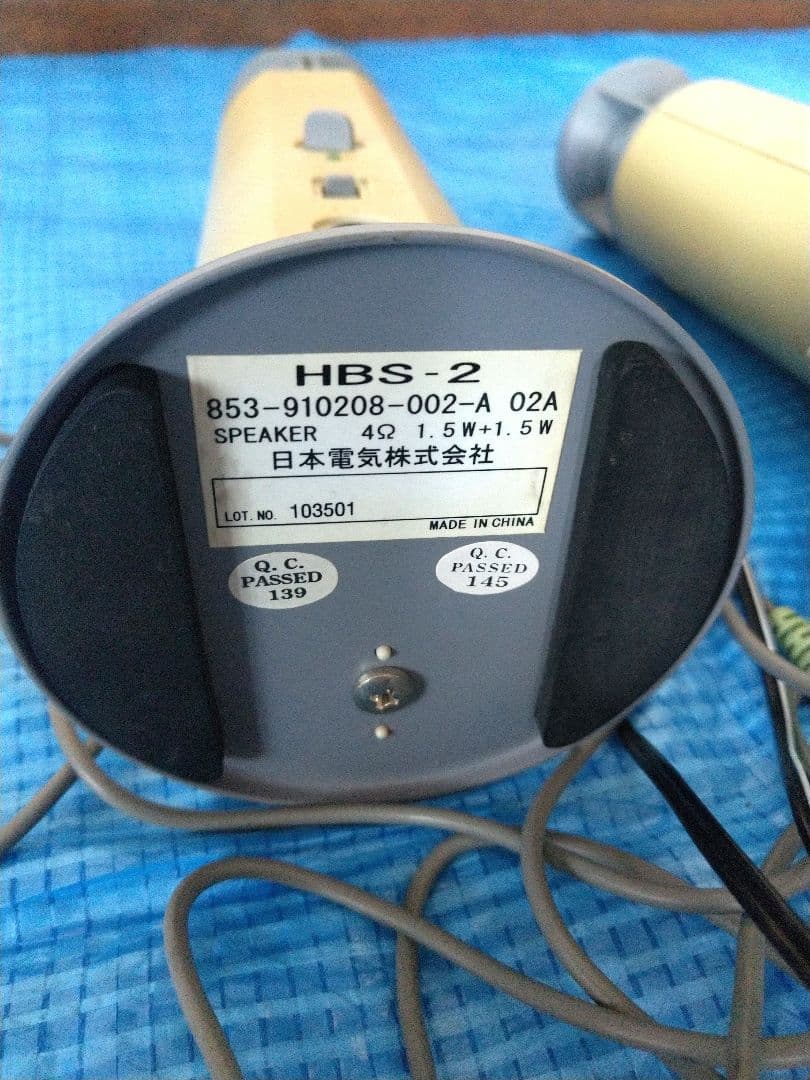 NEC　HBS-2　AUTHENTIC　タイムドメイン　全方位スピーカー　中古品
