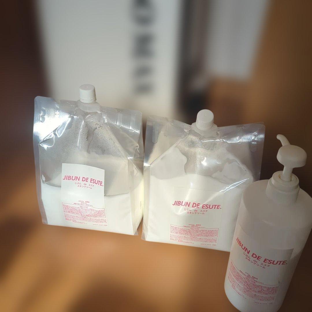 CELIZERO MAX 美容機器