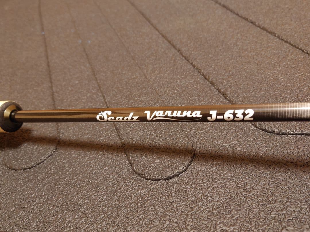 フィッシュマン　シーズヴァルナ　Seadz Varuna J-632