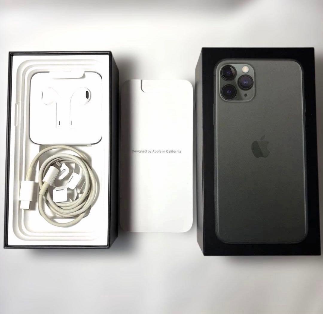 ◆美品◆iPhone 11 Pro Max 本体 SIMフリー 256GB