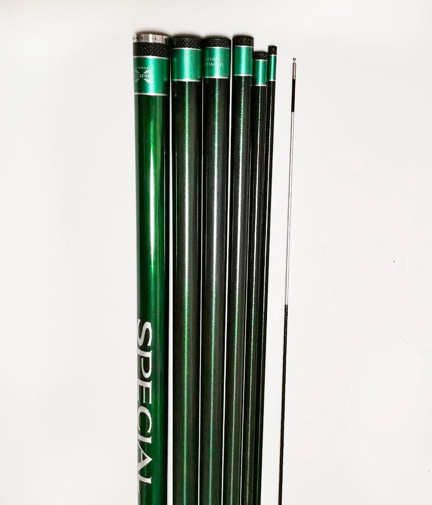 SHIMANO SP小太刀H2.75 75NR